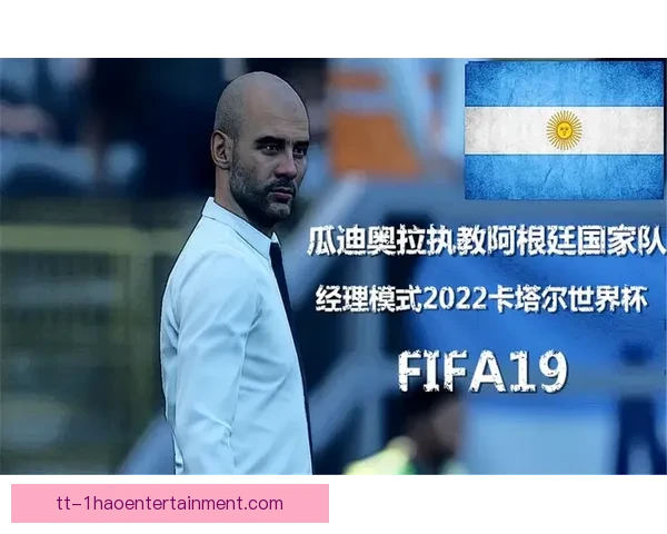 FIFA国际比赛日赛程一览及各大洲国家队对阵看点解析 FIFA国际比赛日赛程一览及各大洲国家队对阵看点解析