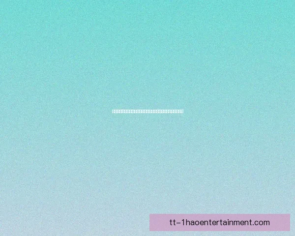 科曼对阵尤文世俱杯攻防影响力全景解析与战术价值评估关键作用